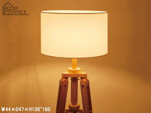 �y�G���g���[��P5�{�I4/14 20���`4/16�z���J �X�^���h���C�g �i�`������ W44×D47×H130�`160 LHT-749 �Ɩ���� ���C�g ���r���O �x�b�h���[�� �V���v�� ���[�J�[���� ��������