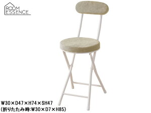 �yP�ő�20�{��6/1���� �X�ܓ����������{�z���J �����_ �`�F�A �x�[�W�� W30×D47×H74×SH47 PC-32BE �܂��� �N�b�V���� ���Ԏ��[ ���� �ۈ֎q ���[�J�[���� ��������