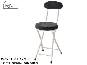 ySSԌ聚|CgUP&N[|{zJ _ `FA ubN W30×D47×H74×SH47 PC-32SBK ܂ NbV Ԏ[  ۈ֎q [J[ 