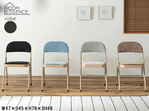 y12/1聚Pő20{`XIzJ tH[fBO`FA ubN W47×D45×H79×SH48 PC-33BK pCv`FA ܂肽݈֎q ֎q CX [J[ 