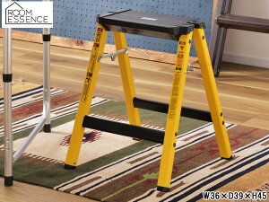 yGg[P5{`11/11()1:59܂ŁzJ XebvXc[ H CG[ W36×D39×H45 PC-706YE r ݑ ܂肽ݎ A~ AEghA | [J[ 