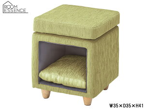 ySSԌ聚|CgUP&N[|{zJ ybgXc[ O[ W35×D35×H41 PET-62GR XNGA ybg nEX Xc[ NbVt VR [J[ 