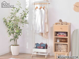���J �n���K�[���S�� �z���C�g W50×D36×H156 PW-55WH �n���K�[���b�N ������� ���S�� �R�[�g�|�� ���[�J�[���� ��������
