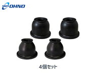 【9/19 20時〜エントリー+購入でP5倍★】■バモス HM1 HM2 HM3 HM4 HJ1 HJ2 H11/05〜 タイロッド エンド …