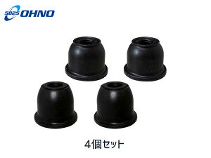 y11/1(y) Xܓ3_ȏwP20{z~ L700S L710S L700V L710V ^Cbh Gh u[c DC-1167A Au[c DC-1620 S 4 