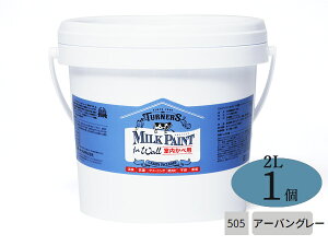 yGg[P5{10/14 20`10/16܂Łz~NyCgForEH[ A[oO[ 2L 1{  CyDIY fނɂ{iyCg ^[i[F MW002505