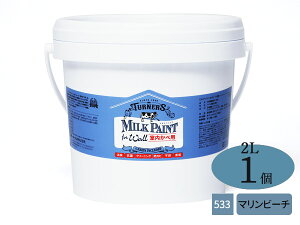 yGg[P5{10/14 20`10/16܂Łz~NyCgForEH[ }r[` 2L 1{  CyDIY fނɂ{iyCg ^[i[F MW002533