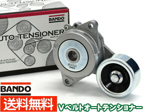 yGg[P5{11/20 20`11/26܂ŁzOCX DBA-GM6-100 VxgI[geVi[ BANDO oh[ 31170-5KK-003 BFAT027 