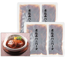 yGg[P5{11/20 20`11/26܂Łzύ݃no[O 4 ύ݃no[O120g×4 gg HB20 j j ԗi  i Mtgv[g ŗ8