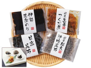 y11/1(y) Xܓ3_ȏwP20{zYώϋl YI50g ɐû100g Yz20g z50g KT-20 ŗ8