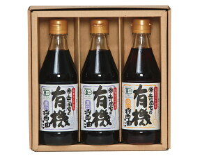 yGg[P5{`11/11()1:59܂ŁzƂ̗L@ݖl Ƃ̗L@ݖZ300ml×2 Ƃ̗L@ݖW300ml×1 OT-20 j i Mtgv[g ŗ8