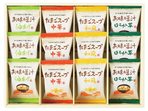 y11/1(y) Xܓ3_ȏwP20{zt[YhC X` X[vl X` ق  ×e3 ܂X[v a ×e3 AT-CO i Mtg ŗ8