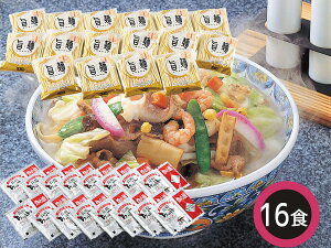 u|ˁv肿ۂ 16H 80g×16 ۂX[v20g×16 FNC-16 j j ԗi  i Mtgv[g ŗ8