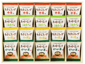 y11/1(y) Xܓ3_ȏwP20{zt[YhC X` X[vl X` ق  ×e5 ܂X[v a  ×e5 AT-EO ŗ8