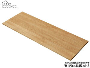 y11/1(y) Xܓ3_ȏwP20{zJ fXNEJE^[e[u V 120 i` W120×D45×H3 JPT-261OAK p V̂ I[N JX^ [J[ 