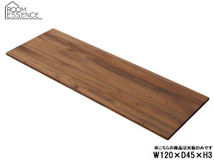 y11/1(y) Xܓ3_ȏwP20{zJ fXNEJE^[e[u V 120 uE W120×D45×H3 JPT-261WAL p V̂ I[N JX^ [J[ 