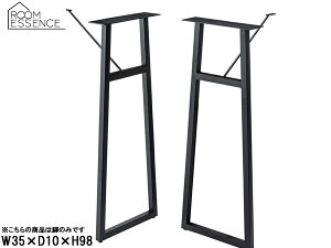 y11/1(y) Xܓ3_ȏwP20{zJ JE^[ r (2rg) ubN W35×D10×H98 JPT-264  r̂  JX^ JX^}CY [J[ 