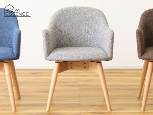 【マラソン期間中、エントリー+購入でP5倍】東谷 カラメリ 回転式チェア グレー W50×D55×H73×SH43 KRM-020GY イス シンプル 肘付き ファブリック メーカー直送 送料無料