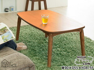 J 2WAYe[u i` W90×D55×H38/55 KT-105 pr R^c [e[u nCe[u x [J[ 