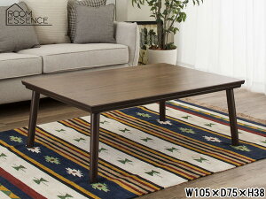 yGg[P5{11/20 20`11/26܂ŁzJ tbgq[^[e[u uE W105×D75×H38 KT-303 x ` I[V[Y ۋr [J[ 