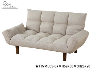 東谷 マイナ 折りたたみカウチソファ ベージュ W115×D55-67×H59/50×SH26/20 LSS-19BE フロア 椅子 2人掛 Miner メーカー直送 送料無料