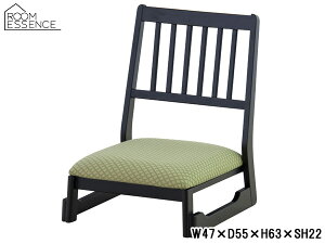 J @`FA O[ W47×D55×H63×SH22 BC-1040FYE ~`FA @`FA X^bLO a [J[ 