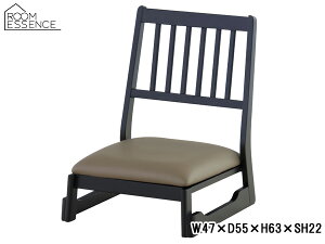 J @`FA x[W W47×D55×H63×SH22 BC-1040LBE ~`FA @`FA X^bLO a [J[ 