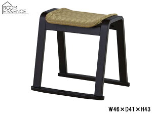 J Xc[ S[h W46×D41×H43 BC-1050FGD ~ @ X^bLO a l| [J[ 