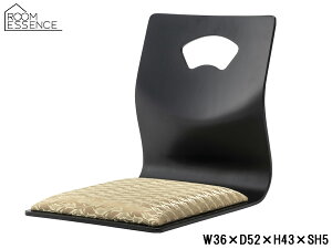 y11/1(y) Xܓ3_ȏwP20{zJ nht`FA S[h W36×D52×H43×SH5 BC-113FGD ~ @ `FA nht a l| [J[ 