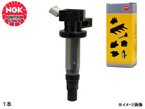 �y1/9 20���`�G���g���[�|�C���g5�{��1/15���z�C�O�j�b�V�����R�C�� 1�{ NGK ���K�i �_�� U5145 �X�g�b�NNo.49496 90919-02258 IG�R�C�� ���� ���i