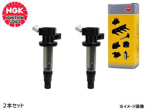 yGg[P5{`11/11()1:59܂ŁzXCtg HT51S HT81S ZC31S COjbVRC 2{ NGK Ki _ U4008 XgbNNo.48540 