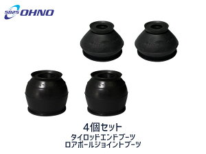 y11/1(y) Xܓ3_ȏwP20{zXCtg ZC83S ^CbhGhu[c DC-2522 A{[WCgu[c DC-2663 4Zbg S 