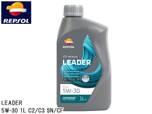 �y�G���g���[��P5�{�I4/14 20���`4/16�zREPSOL �G���W���I�C�� LEADER C2 C3 5W-30 1L C2/C3 SN/CF 007412 �S������ ���[�_�[�����W ���[�^�[�I�C�� ���v�\��