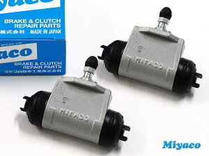 �y�G���g���[��P5�{��6/20 20���`6/25�z���[�� L175S ���A �z�C�[���V�����_�[ ���E 2�Z�b�g ABS�t�� H18.10�`H22.12 �~���R������ miyaco WC-D285 ��������