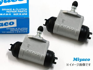 y9/19 20`Gg[P5{23܂ŁzeB[_ NC11 A zC[V_[ E 2Zbg H16.09`H24.08 ~R miyaco WC-N493 