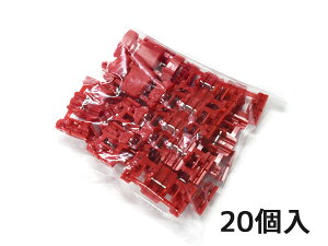 GNg^bv  20 SPTV09S Kpd͈0.5`0.85 z ^bv 4012-ET-75S [ 