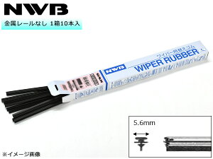 yGg[P5{11/20 20`11/26܂ŁzNWB Ot@Cg Cp[ ւS 110{ AS45GKN AS^Cv 450mm 5.6mm [Ȃ ϔ f\[Cp[VXeY