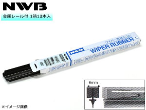 yGg[P5{11/20 20`11/26܂ŁzNWB Ot@Cg Cp[ ւS 110{ AW65GK AW^Cv 650mm 8mm [t ϔ f\[Cp[VXeY