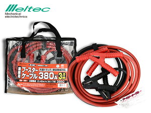 ySSԌ聚|CgUP&N[|{zebN u[X^[P[u DC12V DC24V 380A 3.5m obe[P[u ^gbN ݋@B Ɩp BC-380 