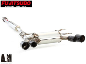 【マラソン期間中、エントリー+購入でP5倍】フジツボ マフラー A-RM+c PROVAエアロ MB塗装品 ZN6 86 マイナー前 FA20 H24.4〜H28.7 260-63523 法人のみ配送 送料無料