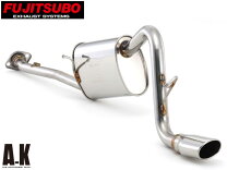 楽天市場】アトレーワゴン（マフラー｜排気系パーツ）：パーツ<車用品 