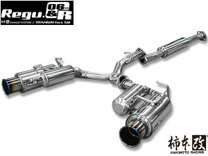 y11/1(y) Xܓ3_ȏwP20{z`{ }t[ Regu.06 & R BRZ 16/8 M/CO DBA-ZC6 2.0 NA 12/3`16/8 B22344 Ԋ֘AX܂̂ݔz\ 