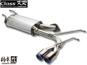 y11/1(y) Xܓ3_ȏwP20{z`{ }t[ Class KR As[X̂ BRZ 16/8 M/CO DBA-ZC6 2.0 NA 12/3`16/8 B71344 Ԋ֘AX܂̂ݔz\ 