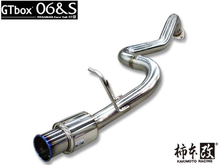 柿本 マフラー GTbox 06&S ハイエース QDF-GDH206V 2.8 ディーゼルターボ 17/12〜21/7 T443159 自動車関連店舗のみ配送可能 送料無料 製品情報：GTbox 06&S H42365 | 柿本改 KAKIMOTORACING | 自動車マフラー等のパーツメーカー