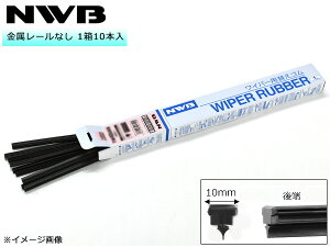 yGg[P5{11/20 20`11/26܂ŁzNWB Ot@Cg Cp[ ւS 110{ MB40GKN MB^Cv 400mm 10mm [Ȃ ϔ f\[Cp[VXeY