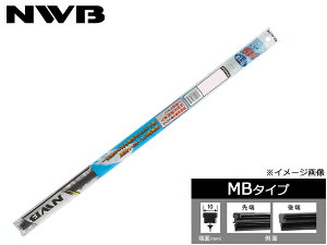 【マラソン期間中、エントリー+購入でP5倍】NWB グラファイト ワイパー 替えゴム MB30GN MBタイプ 300mm 幅 10mm デンソーワイパーシステムズ