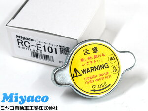 gbNp WG[^[Lbv RC-E101 U ISUZU Ήi 8-97177872-0 miyaco ~R WG^[ Lbv