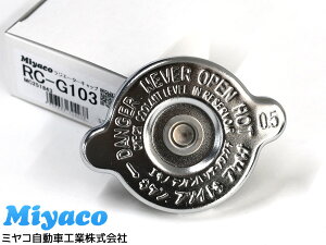 gbNp WG[^[Lbv RC-G103 FUSO OHӂ Ήi MC251843 miyaco ~R WG^[ Lbv