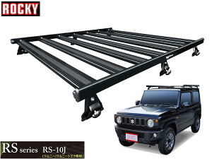 yGg[P5{`11/11()1:59܂ŁzWj[ Wj[VG JB64W JB74W bL[ LA RSV[Y ubN ̎p^Cv RS-10J H30.07` @l̂ݔz 