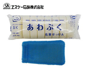 yGg[P5{11/20 20`11/26܂ŁzgsJ􂢃uV 1 Ղς 8 Zbg Y VRR  SK-ASTB GXP[Ό